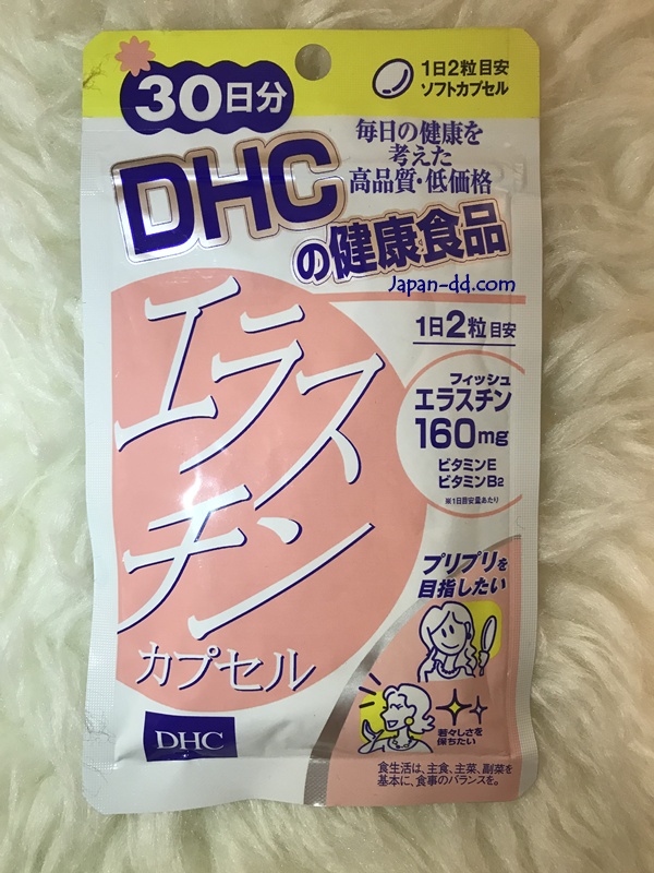 DHC Elastin ลดเลือนริ้วรอย ช่วยให้ผิวเต่งตึง