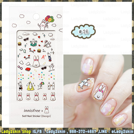 ( # 26 ) Cute Rabbit Benny Collection Self Nail Sticker – Design