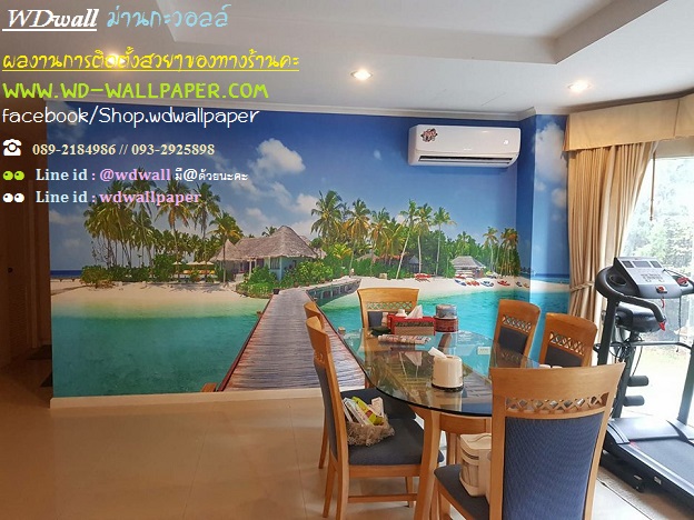 ไอเดียตกแต่งบ้านสวย ด้วยวอลเปเปอร์ติดผนัง By wdwall 2