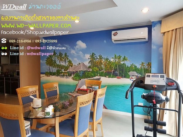 wd2 ตกแต่งผนังบ้านด้วย wallpaperติดผนัง By wdwall2