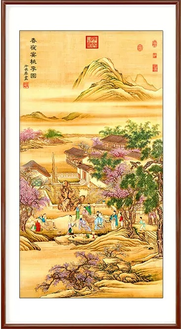 Peach and Plum Garden (พิมพ์ลาย)