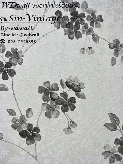 วอลเปเปอร์ติดผนัง ลายดอกไม้หวานๆ ลายวินเทจสวยๆ