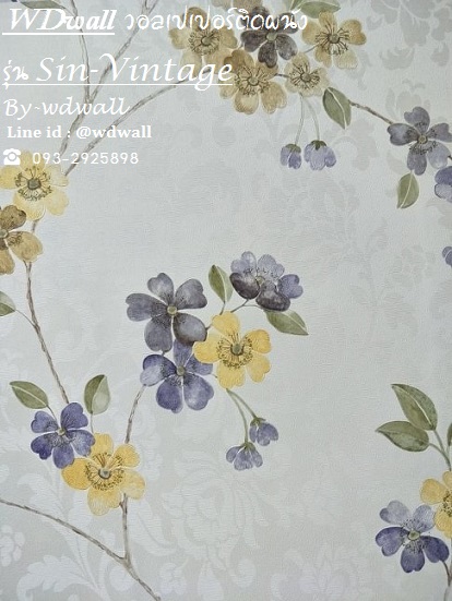 วอลเปเปอร์ติดผนัง ลายดอกไม้หวานๆ ลายวินเทจสวยๆ