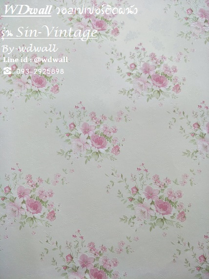 วอลเปเปอร์ติดผนัง ลายดอกไม้หวานๆ ลายวินเทจสวยๆ