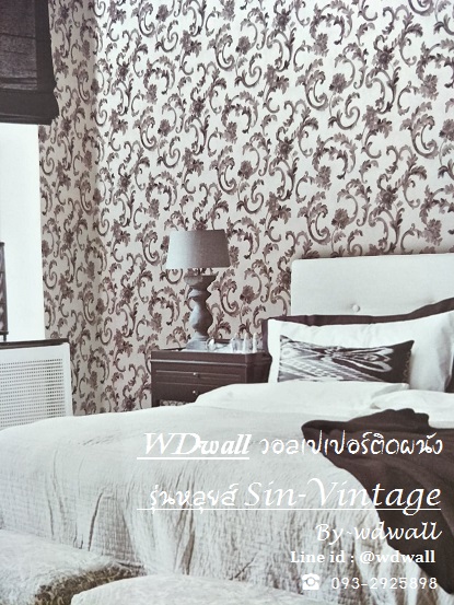 วอลเปเปอร์ติดผนัง ลายหลุยส์ 2