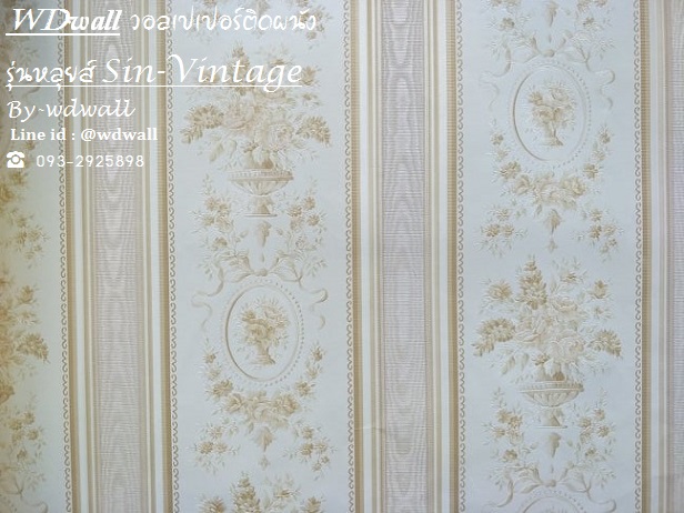 วอลเปเปอร์ติดผนัง ลายหลุยส์ 2