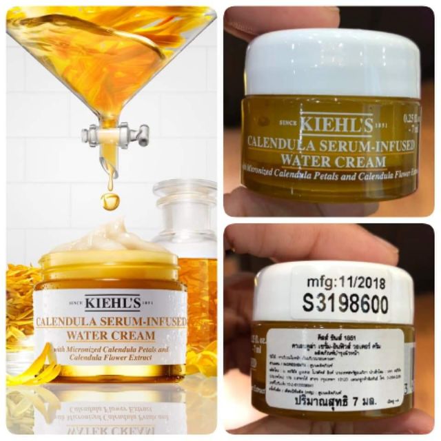 Kiehl's Calendula Serum-Infused Water Cream ขนาดทดลอง 7 ml. ครั้งแรกของครีม calendula เนื้อเซรั่มผสมผสานกับ water cream คืนความชุ่มชื้นกระจ่างใสให้ผิว ผิวเปล่งปลั่ง เมื่อเนื้อทาลงสู่ผิวหน้าเนื้อครีมแตกตัวเป็นน้ำ ซึมผิวดีสุดๆ ตอบโจทย์คนผิว