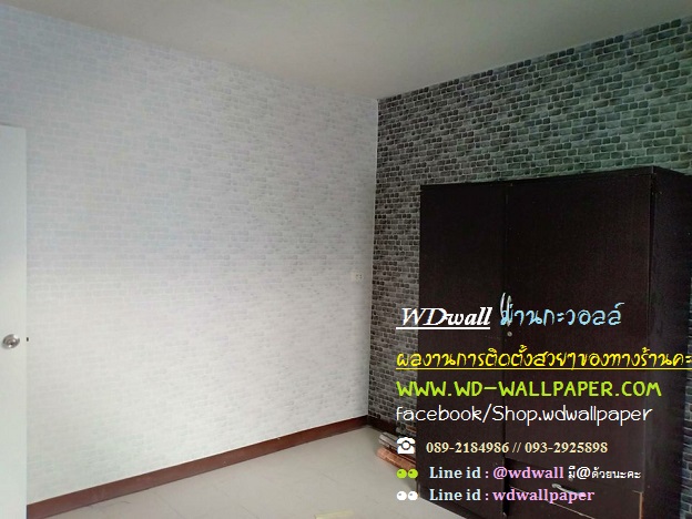 wd2 ผลงานการติดตั้งของ ร้าน wd-wallpaper2 