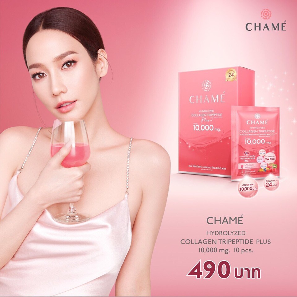 CHAME' Hydrolyzed collagen Tripeptide Plus