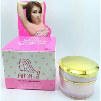 Q-nic Care คิวนิคแคร์ ครีมทารักแร้ขาว ขนาด 15g (1 กล่อง)