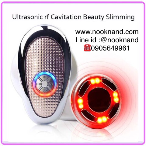 เครื่องนวดตัวสลายไขมัน RF, RF Radio Frequency Handy Cavition for Slimming Machine