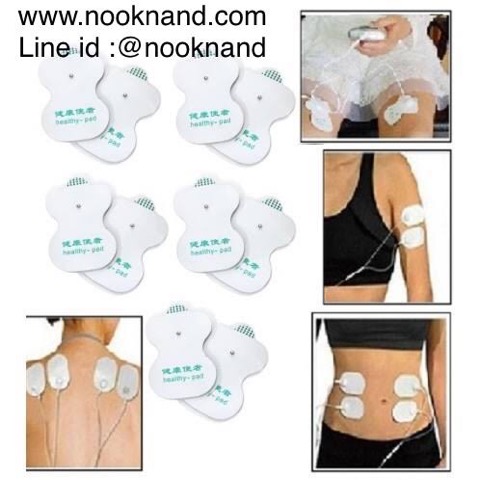 แผ่นอะไหล่สำรองเอาไว้เปลี่ยนเครื่องลดไขมัน เฉพาะจุด  New Replacement Electronic Massager Pads