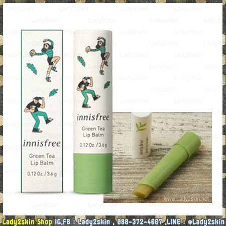 Eco Hankie X Green Tea Lip Balm