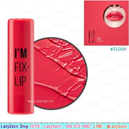 ( FL004 ) I'M FIX-LIP