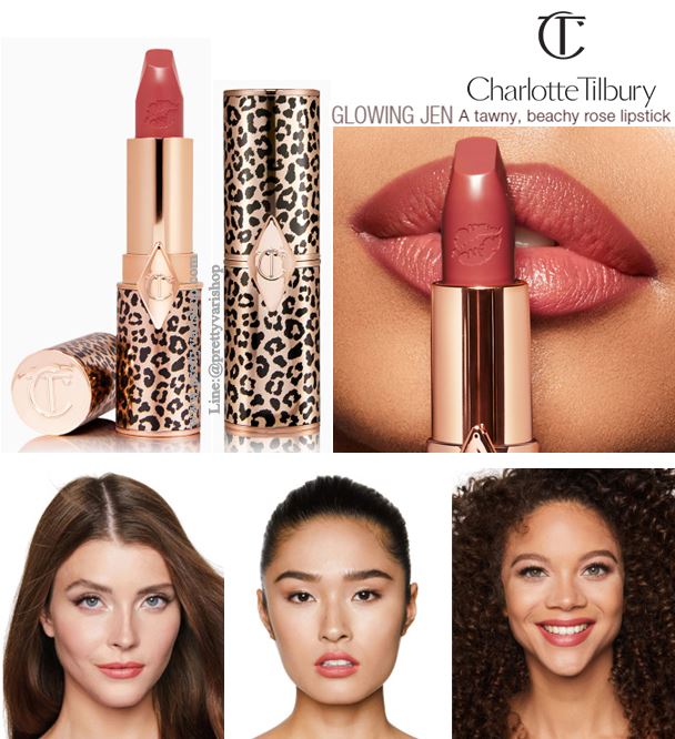 **พร้อมส่ง**Charlotte Tilbury Hot Lips 2 Lipstick 3.5 g. #Glowing Jen (ใกล้เคียงสี Stoned Rose) ลิปสติกรุ่นใหม่ ที่ปรับปรุงมาจากรุ่นขายดีรุ่นเดิม ด้วยพิกเมนท์สีที่แน่น เพิ่มมิติของสีสันให้ดูโกล์ว เงา ระดับ 3D ช่วยให้ปากดูอวบอิ่ม ชุ่มชื่นขึ้น พร้อมบำรุงริม