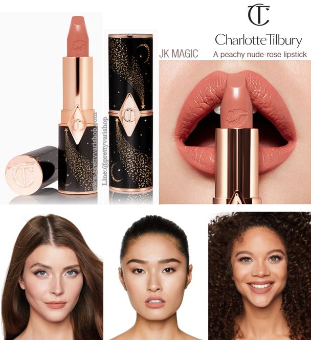 Charlotte Tilbury Hot Lips 2 Lipstick 3.5 g. #JK Magic (ใกล้เคียงสี Bitch Perfect) ลิปสติกรุ่นใหม่ ที่ปรับปรุงมาจากรุ่นขายดีรุ่นเดิม ด้วยพิกเมนท์สีที่แน่น เพิ่มมิติของสีสันให้ดูโกล์ว เงา ระดับ 3D ช่วยให้ปากดูอวบอิ่ม ชุ่มชื่นขึ้น พร้อมบำรุงริม