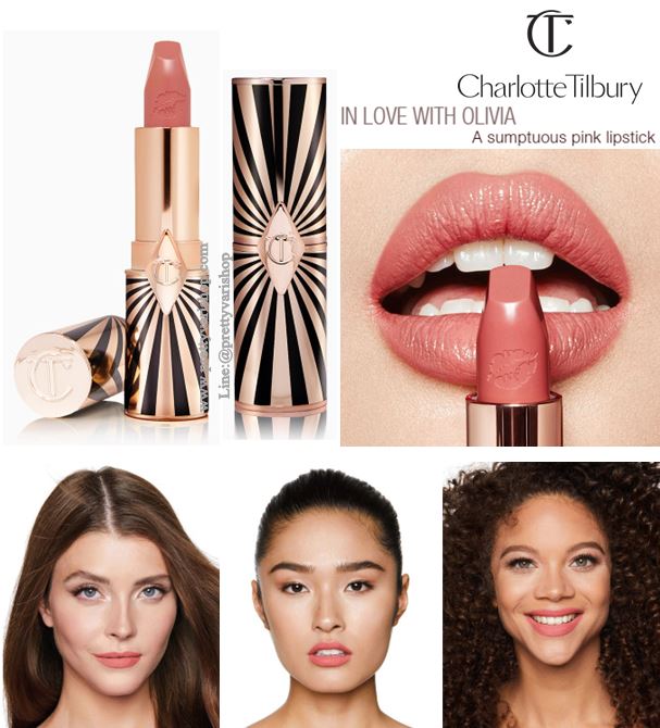 **พร้อมส่ง**Charlotte Tilbury Hot Lips 2 Lipstick 3.5 g. #In Love With Olivia (ใกล้เคียงสี Penelope Pink) ลิปสติกรุ่นใหม่ ที่ปรับปรุงมาจากรุ่นขายดีรุ่นเดิม ด้วยพิกเมนท์สีที่แน่น เพิ่มมิติของสีสันให้ดูโกล์ว เงา ระดับ 3D ช่วยให้ปากดูอวบอิ่ม ชุ่มชื่นขึ้น พร้