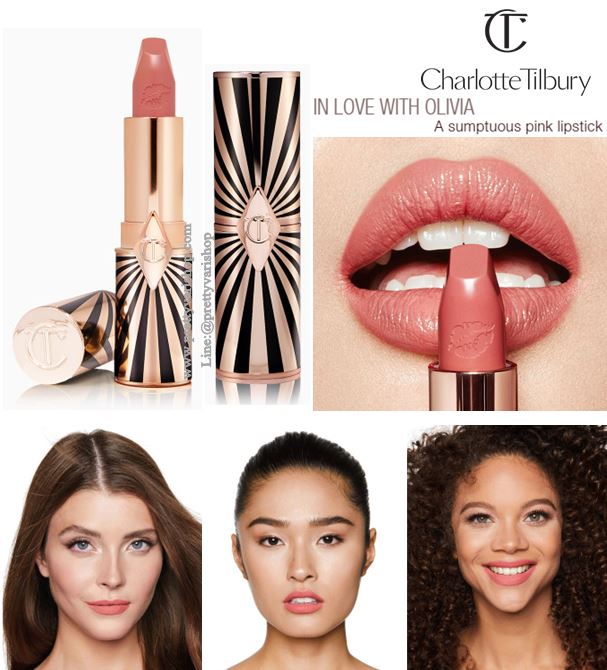 Charlotte Tilbury Hot Lips 2 Lipstick 3.5 g. #In Love With Olivia (ใกล้เคียงสี Penelope Pink) ลิปสติกรุ่นใหม่ ที่ปรับปรุงมาจากรุ่นขายดีรุ่นเดิม ด้วยพิกเมนท์สีที่แน่น เพิ่มมิติของสีสันให้ดูโกล์ว เงา ระดับ 3D ช่วยให้ปากดูอวบอิ่ม ชุ่มชื่นขึ้น พร้