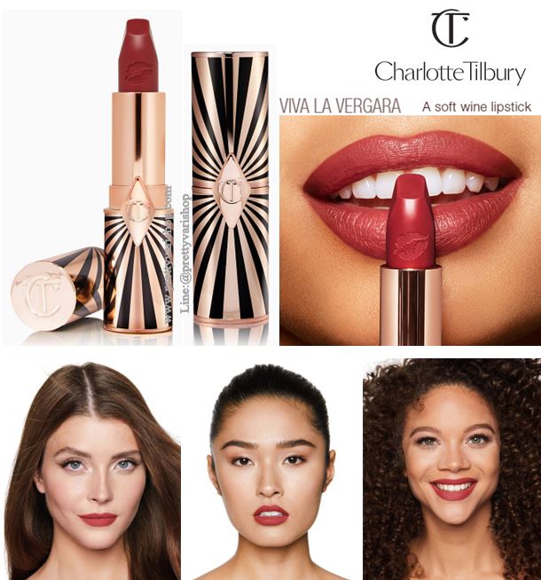 **พร้อมส่ง**Charlotte Tilbury Hot Lips 2 Lipstick 3.5 g. #Viva la Vergara (ใกล้เคียงสี Walk of Shame) ลิปสติกรุ่นใหม่ ที่ปรับปรุงมาจากรุ่นขายดีรุ่นเดิม ด้วยพิกเมนท์สีที่แน่น เพิ่มมิติของสีสันให้ดูโกล์ว เงา ระดับ 3D ช่วยให้ปากดูอวบอิ่ม ชุ่มชื่นขึ้น พร้