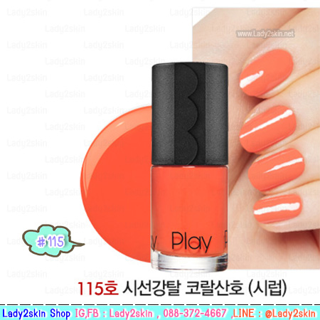 ( # 115 ) Play Nail NEW