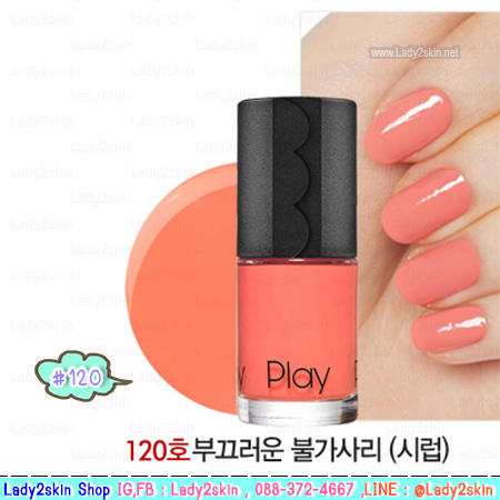 ( # 120 ) Play Nail NEW