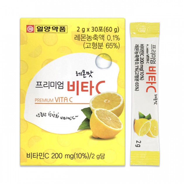 ilyang Premium Vita C Lemon (ขนาดบรรจุ 30 ซอง) วิตามินซีสูตรเข้มข้นจากเกาหลี ชนิดผงรับประทานง่ายรสชาติอร่อย ด้วยสารสกัดคุณค่าจากเลมอนที่มีความเข้มข้นสูง เปลี่ยนเป็นโมเลกุลเล็ก เมื่อรับประทานเข้าไป ร่างกายนำไปใช้ได้อย่างรวดเร็ว เห็นผลไว ช่วยปรั