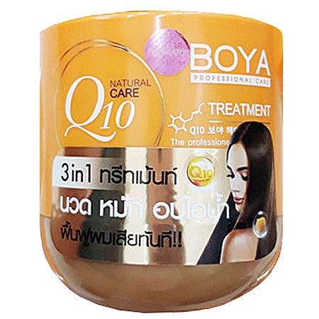 Karmart Boya Treatment Q10 500 g.  1 กระปุก  ครีมหมักผมสูตรญี่ปุ่นอาหารผมที่มีส่วนผสมของ Q10 และวิตามินถึง 2 ใน 4 ส่วนบำรุงรากผมและหนังศรีษะให้แข็งแรงผมนุ่มลื่นชัดเจนใน 7 วัน