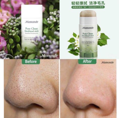 Mamonde Pore Clean Blackhead Stick18 g.