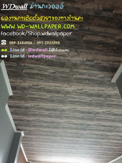 ไอเดียตกแต่งบ้านสวย ด้วยวอลเปเปอร์ติดผนัง By wdwall 2