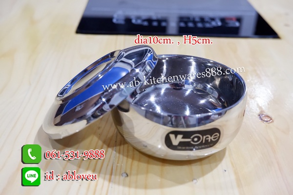 (1ใบ)ถ้วยซุปมิโซะสแตนเลส 10ซม.V-one