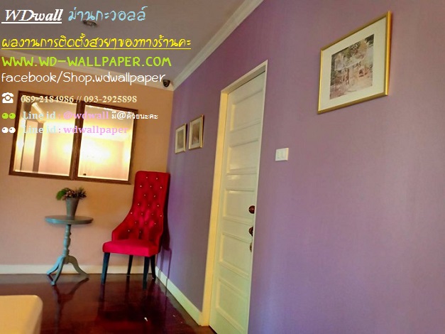 wd2 ตกแต่งผนังบ้านด้วย wallpaperติดผนัง By wdwall2