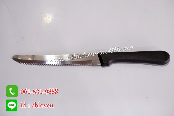 มีดสเต็กด้ามดำ(ราคา/โหล)