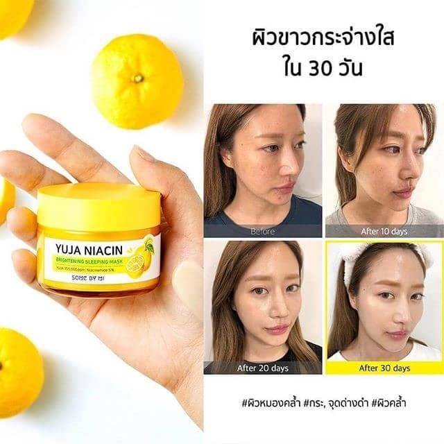 *พร้อมส่ง*SOME BY MI Yuja Niacin Brightening Sleeping Mask 60 ml. มาส์กปรับสภาพผิวใหม่จาก ซัม บาย มี สวยใสหลังตื่นนอน ช่วยปรับผิวให้ดูกระจ่างใสและลดเลือนริ้วรอย เติมพลังวิตามินให้กับผิวเพียงข้ามคืน