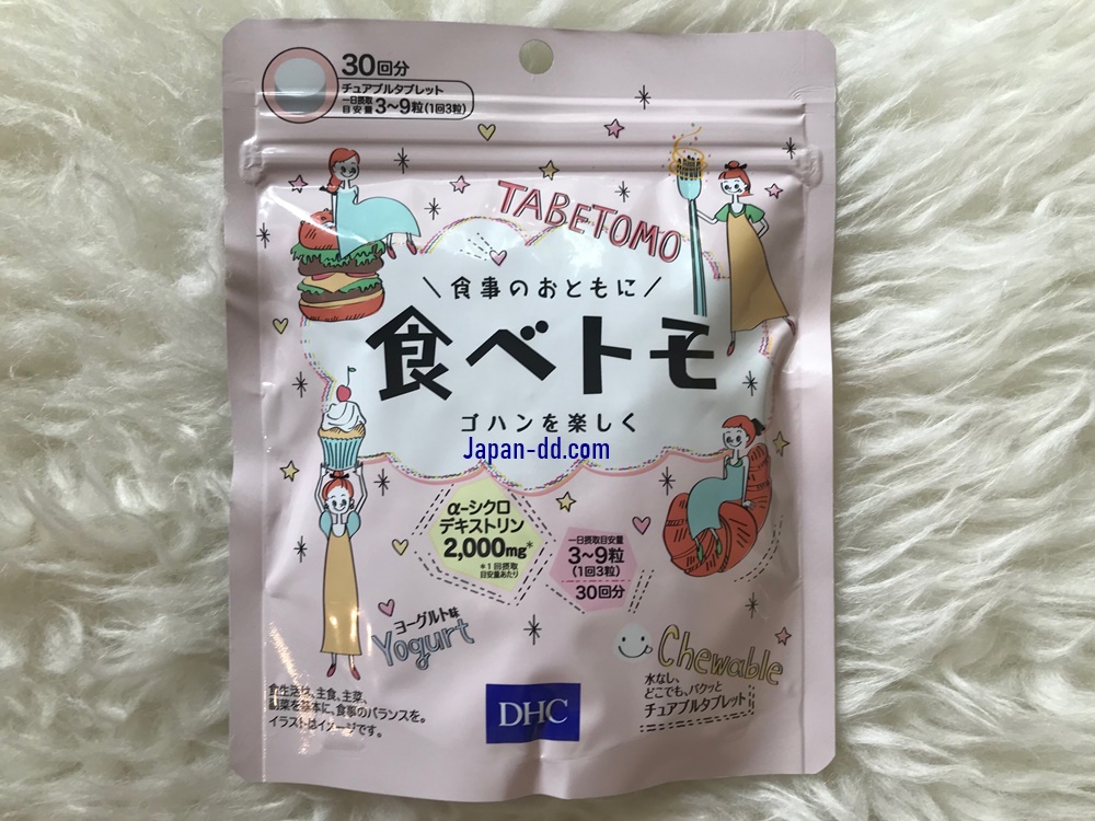 DHC Tabetomo Chewable Diet 90 Tablet 