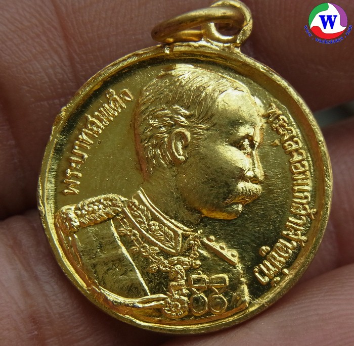 พระเครื่อง เหรียญทองฝาบาตร ร.5 พระพุทธชินราช พิษณุโลก อยู่เย็นเป็นสุข