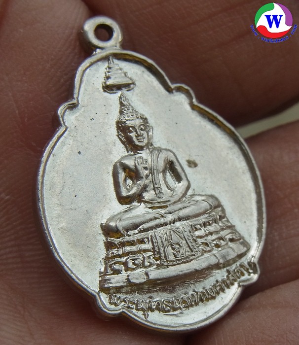 พระเครื่อง เหรียญอัลปาก้า พระพุทธนรเทพศาสดา เหรียญวัดไทยในต่างแดน สหรัฐ ปี 2525
