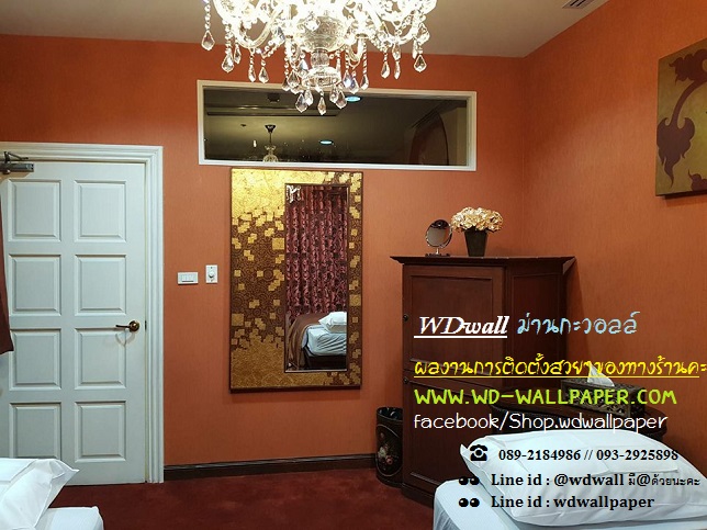 Home Design By WDwall ตกแต่งบ้านสวยด้วย wallpaperติดผนัง