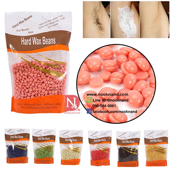 300กรัม Hard bean wax เม็ดแว๊กกำจัดขน รักแร้ หน้าแข้ง คิ้ว อย่างอ่อนโยน  ขนาด 300 กรัม