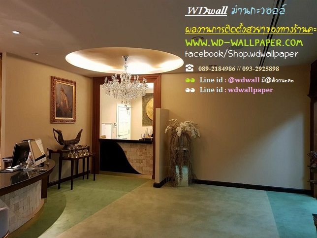 wd2 ผลงานการติดตั้งของ ร้าน wd-wallpaper2 