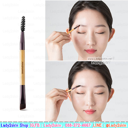 Mini Dual Eyebrow Brush
