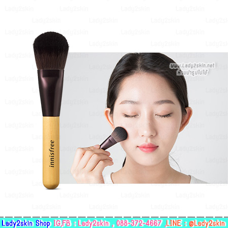 Mini Blusher Brush