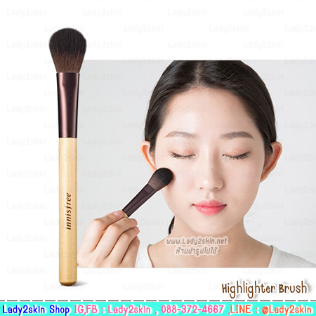 Highlighter Brush