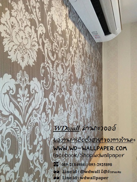 wd2 ผลงานการติดตั้งของ ร้าน wd-wallpaper2 