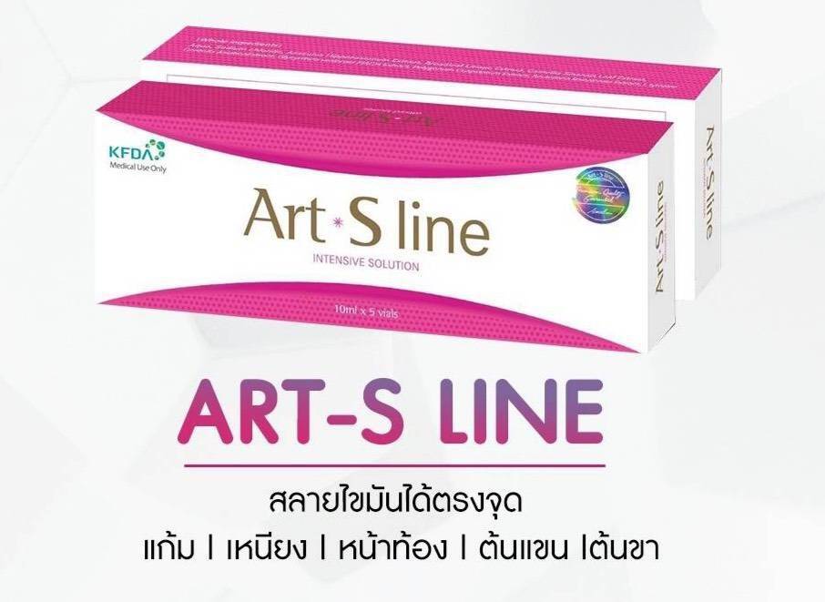 Art- S line (Super Nano Molecule 