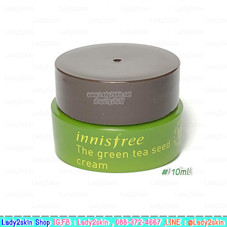 (VIPงดลด) The Green Tea Seed Cream 10ml