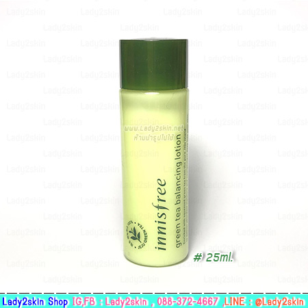 (VIPงดลด) Green Tea Balancing Lotion 25ml