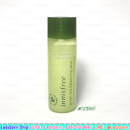 (VIPงดลด) Green Tea Balancing Skin 25ml.