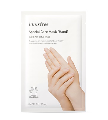 Special Care Mask - Hand