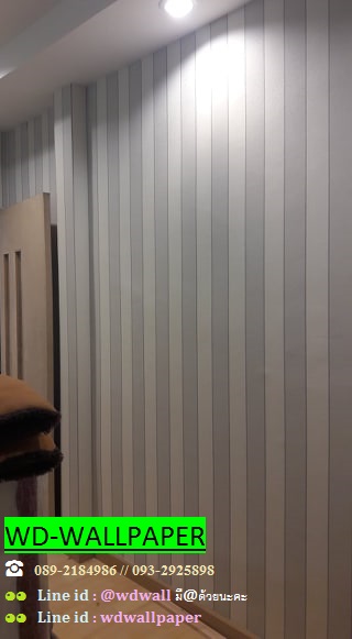 wd2 ตกแต่งผนังบ้านด้วย wallpaperติดผนัง By wdwall2