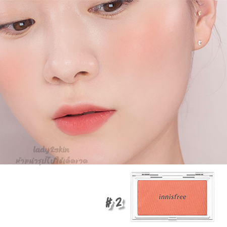 ( 2 ) My Blusher Veil